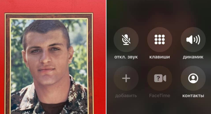 any